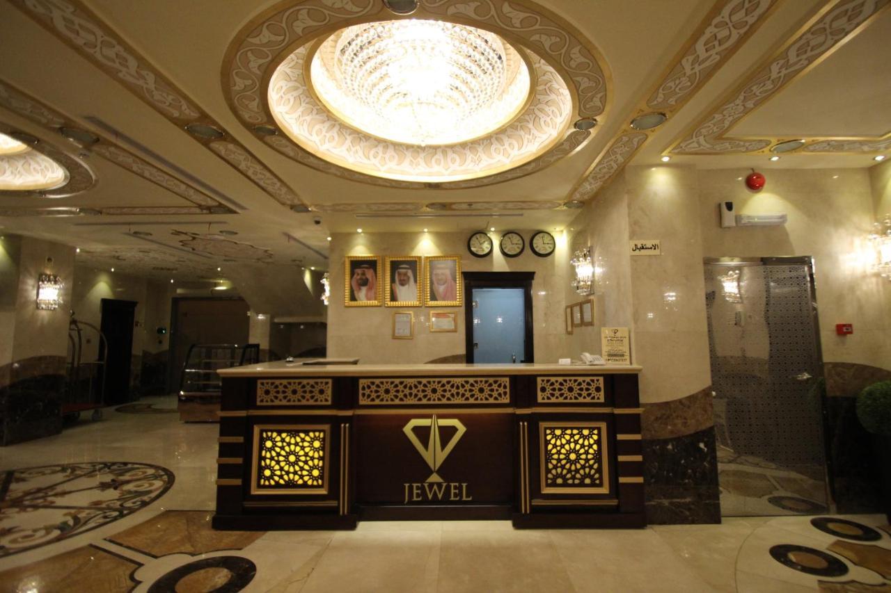 Al Adl Jewel Hotel Mekke Oda fotoğraf