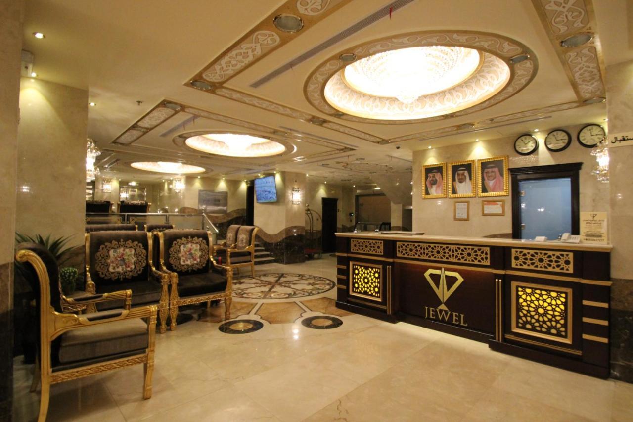 Al Adl Jewel Hotel Mekke Oda fotoğraf